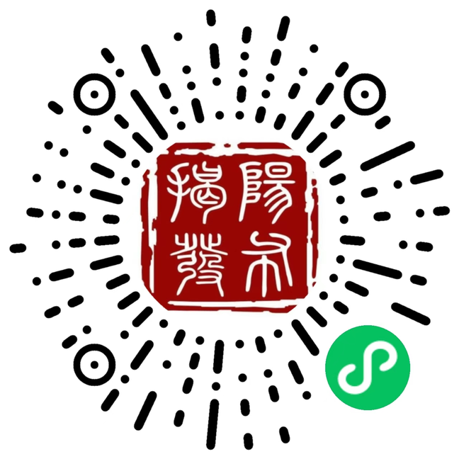 急难愁盼我来办